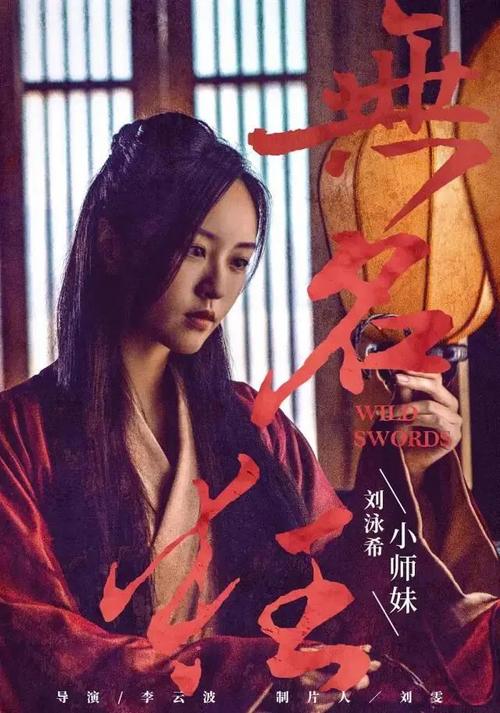 曼彻斯特都会大学硕士毕业证